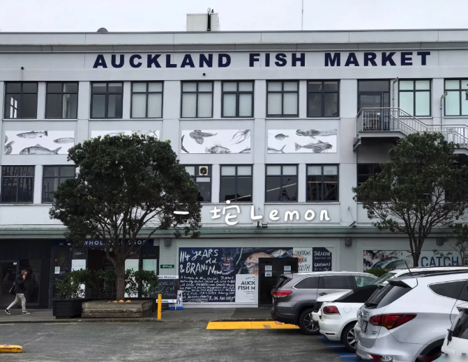 奥克兰美食-Fish Market